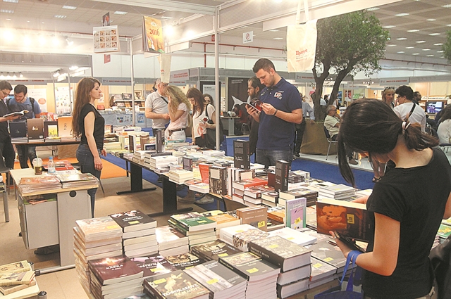 Ραντεβού τον Νοέμβριο