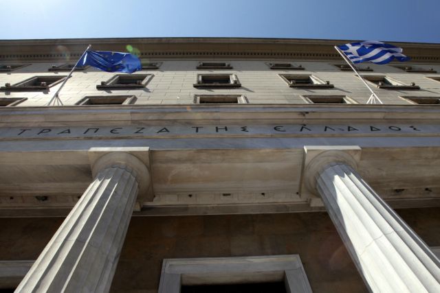Νέα μείωση των χορηγήσεων τον Μάιο σύμφωνα με την Τράπεζα της Ελλάδος