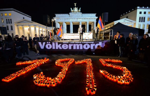 «Γελοία» κατά την Τουρκία η γερμανική ψήφος για τη Γενοκτονία των Αρμενίων