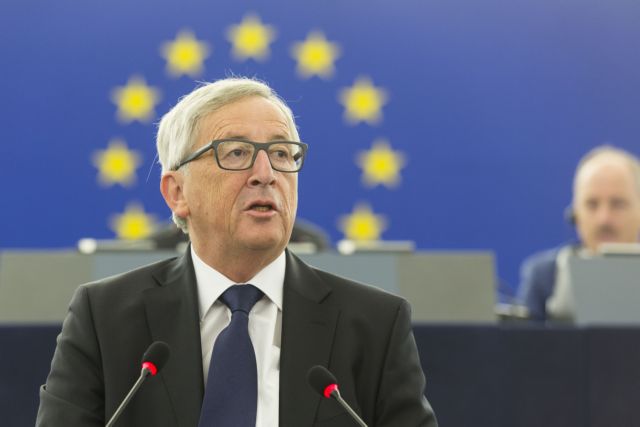 Γιούνκερ: Σε περίπτωση Brexit δεν θα υπάρξει επαναδιαπραγμάτευση των συνθηκών της ΕΕ
