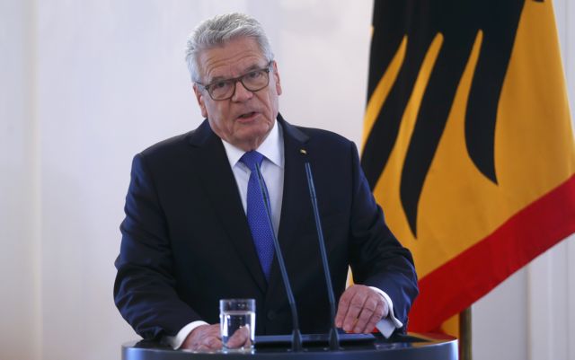 Γερμανία: Ο Γκάουκ δεν θα είναι υποψήφιος για δεύτερη προεδρική θητεία