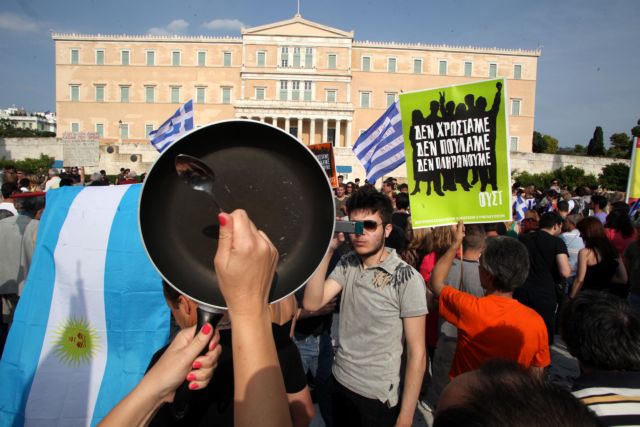 Επιστροφή στην Πλατεία Αγανάκτησης