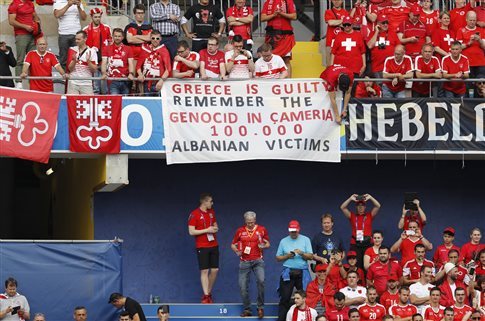 Η UEFA κίνησε τις πειθαρχικές διαδικασίες για το αλβανικό πανό