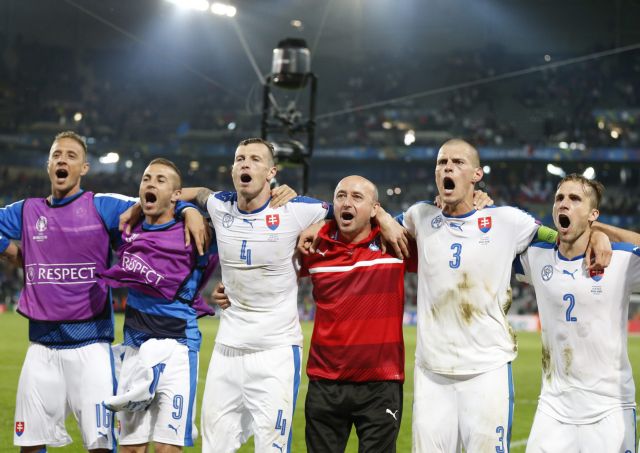 Euro 2016: Στο παιχνίδι της πρόκρισης η Σλοβακία