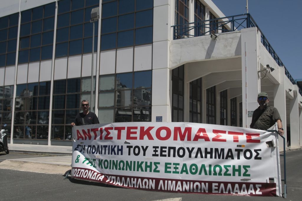 Αναστολή των κινητοποιήσεων στα λιμάνια Πειραιά και Θεσσαλονίκης