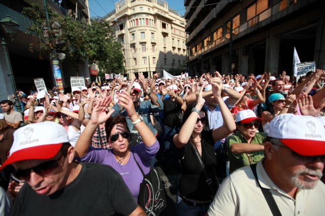 Εργοδοτικό «όχι» για τις απολύσεις