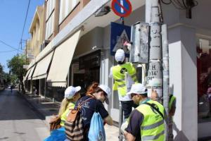 Ελευσίνα: Καθαρές πινακίδες – ασφαλέστεροι δρόμοι