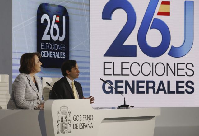 Μετά το Brexit, η Ισπανία αποφασίζει την πορεία της