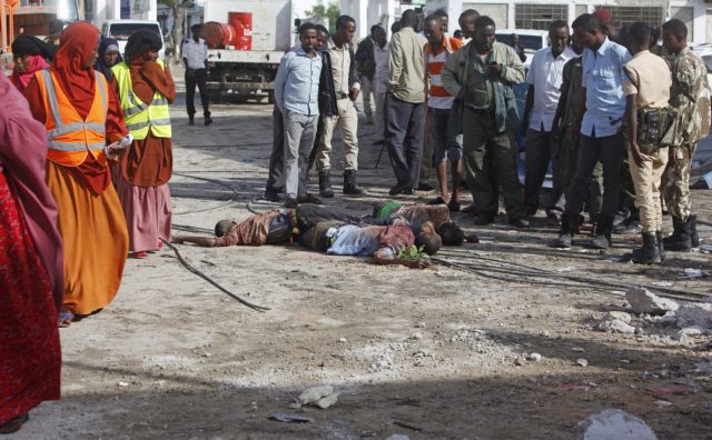 Σομαλία: 18 νεκροί από έκρηξη βόμβας
