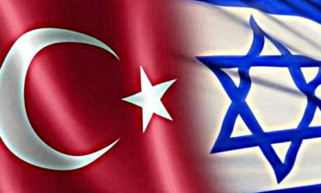 Συμφωνία Ισραήλ – Τουρκίας για την εξομάλυνση των σχέσεών τους