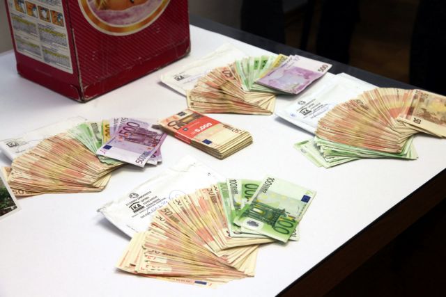 Ζάκυνθος: Συνελήφθησαν πέντε Βρετανοί για κυκλοφορία πλαστών χαρτονομισμάτων