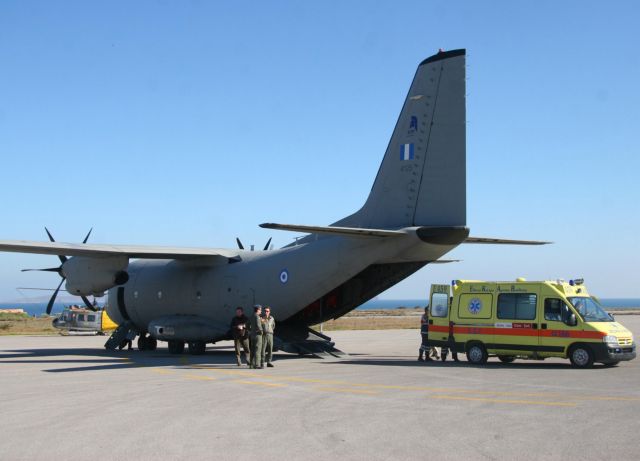 Τετραπλή αεροδιακομιδή με C-130 από τη Σαντορίνη στο Ηράκλειο