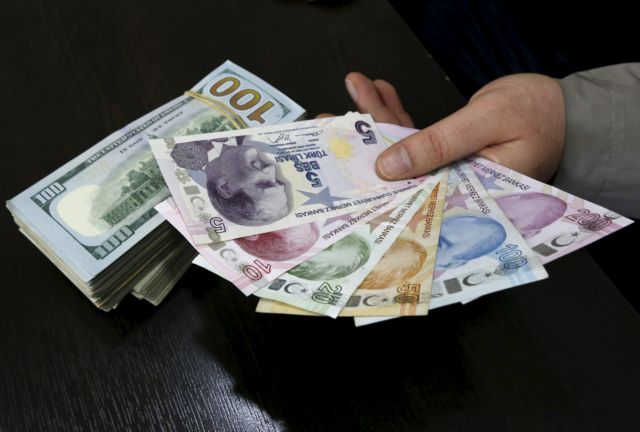 Η τουρκική κεντρική τράπεζα έτοιμη να παράσχει «απεριόριστη ρευστότητα»