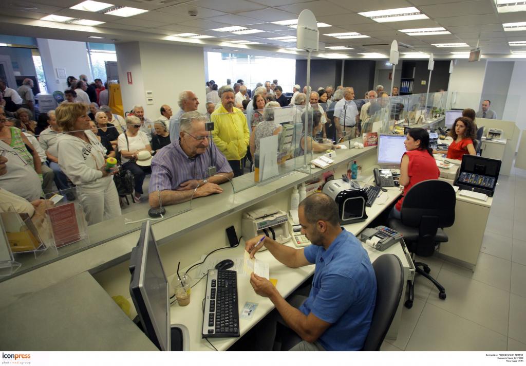 Περαιτέρω αύξηση των «κόκκινων δανείων» το 2016 προβλέπει η Τράπεζα της Ελλάδος