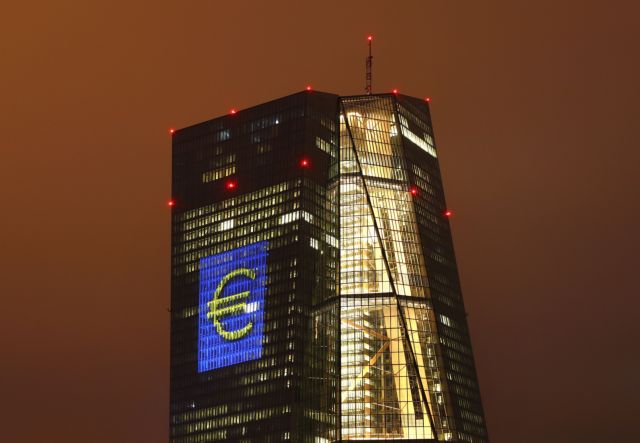 ΕΚΤ: Βελτιώθηκε η ανθεκτικότητα των τραπεζών της Ευρωζώνης