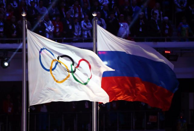 Το CAS απέρριψε την έφεση των 68 Ρώσων αθλητών