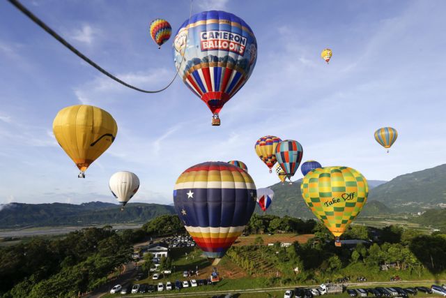 Διεθνές Φεστιβάλ Αερόστατου στην Ταϊβάν