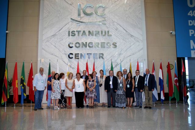 Διακόπηκαν οι εργασίες της Επιτροπής Παγκόσμιας Πολιτιστικής Κληρονομίας της UNESCO στην Κωνσταντινούπολη