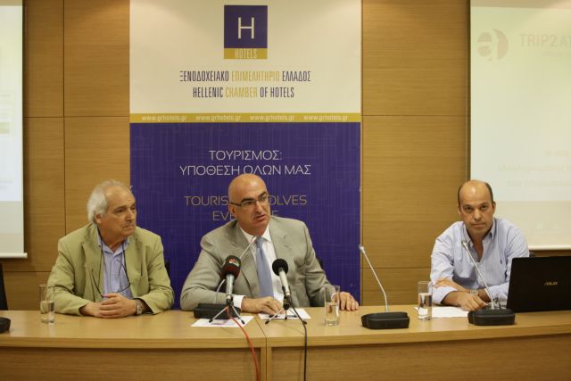 TRIP2ATHENS: Ο νέος τουριστικός υπερ-οδηγός του ΞΕΕ και του Δήμου Αθηναίων για την Αττική