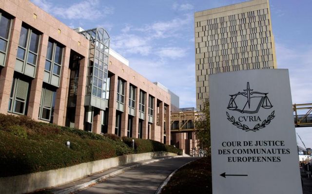 Ευρωδικαστήριο: Δεν είναι υποχρεωτικό το bail in στις τραπεζικές διασώσεις