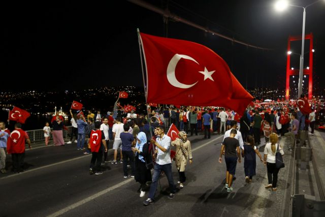 Τουρκία: Δεν θα στηθούν ειδικά δικαστήρια για τους πραξικοπηματίες