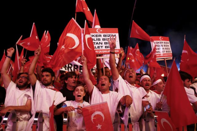 Τουρκία: Η Δύση μας άφησε μόνους μας ενάντια στους εχθρούς μας