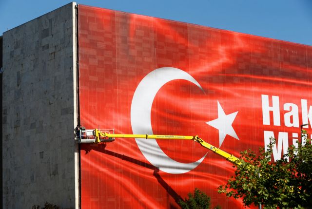 «Πυρά» της Τουρκίας στην Ευρώπη, μετά τις επικρίσεις