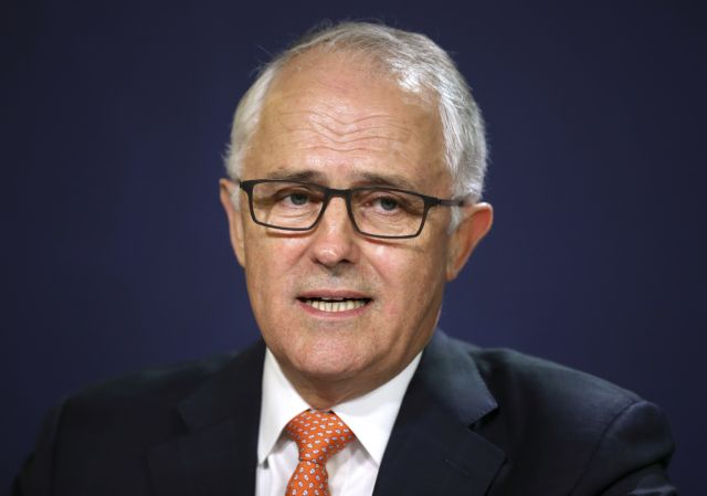 Αυστραλία: Ερευνα για την κακοποίηση παιδιών σε κέντρο κράτησης διέταξε ο πρωθυπουργός