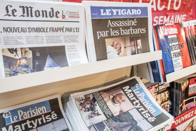 Δεν θα προβάλλουν πλέον φωτογραφίες τρομοκρατών πολλά ΜΜΕ στη Γαλλία