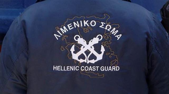 Ηράκλειο: Μετέφερε με το πλοίο της γραμμής έξι τόνους χημικών ουσιών