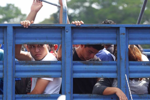 Οι αρχές συνέλαβαν 120 μέλη μιας από τις ισχυρότερες συμμορίες του Ελ Σαλβαδόρ