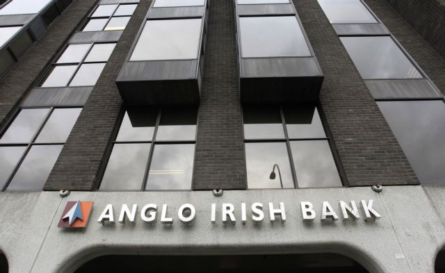 Ιρλανδία: Στη φυλακή τρεις τραπεζίτες για την κατάρρευση του 2008