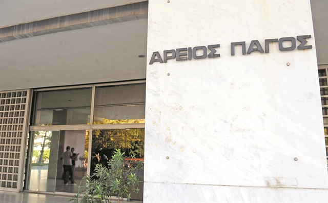 Επιλογή ηγεσίας από την αρχή