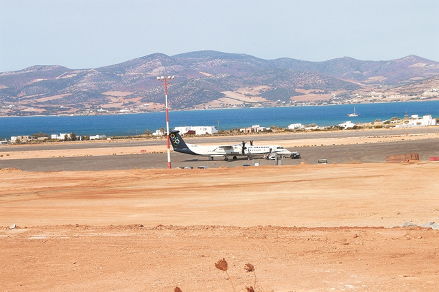 Task Force για το Ταμείο Ανάκαμψης