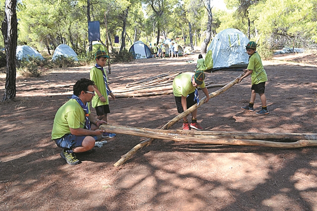 Το πορτοφόλι μου