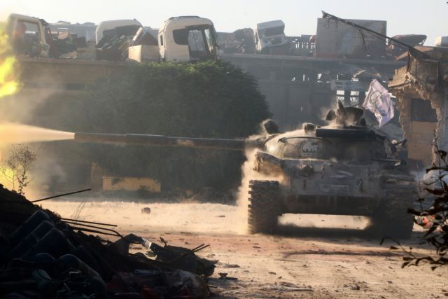 Συρία: Σφοδρή αντεπίθεση των κυβερνητικών δυνάμεων στο Χαλέπι
