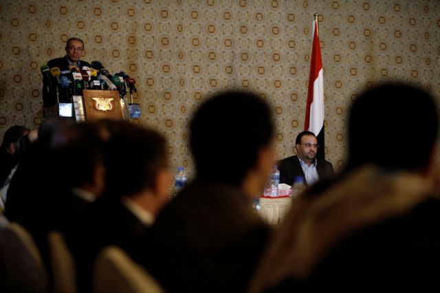 Ανακοινώθηκε η συγκρότηση 10μελους κυβερνητικού συμβουλίου στην Υεμένη