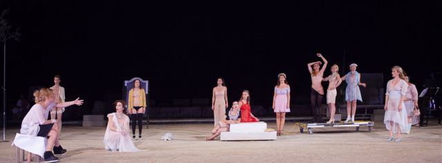 Ενδοκρινολογικό οφθαλμόλουτρο