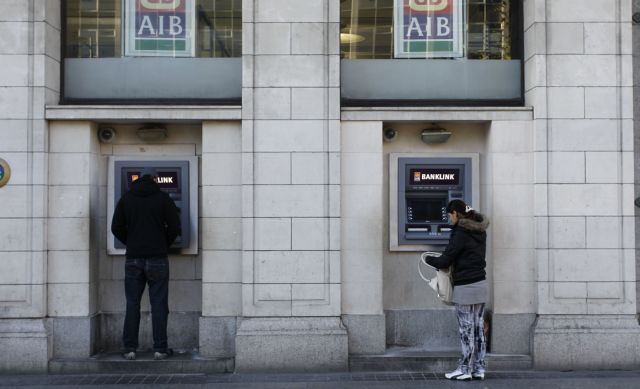 Παραμένουν ευάλωτες οι ιρλανδικές τράπεζες