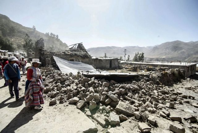 Περού: Νεκροί και τραυματίες από σεισμό 5,2 Ρίχτερ