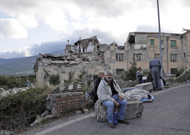Δίχως ασφάλιση απέναντι στον σεισμό οι Ιταλοί
