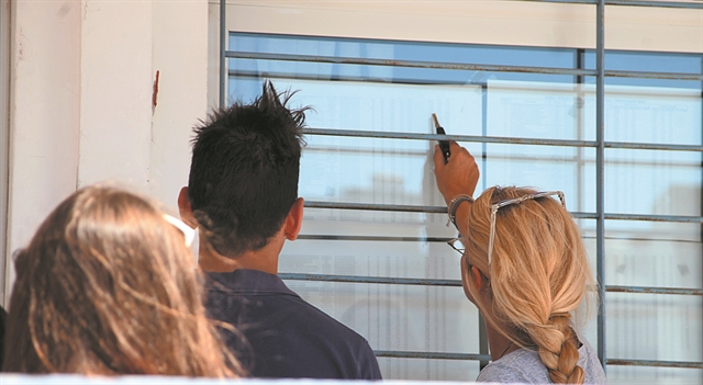 Νωρίτερα η ανακοίνωση των βάσεων