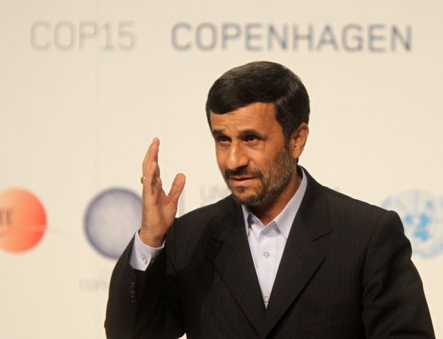Δεν κατεβαίνει ο Αχμαντινετζάντ στις προεδρικές εκλογές του 2017 στο Ιράν