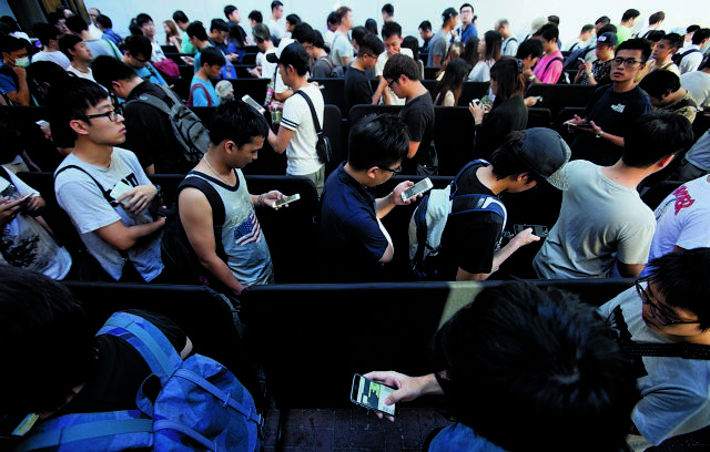 Με «κινητά μιας χρήσης» τα ταξίδια στο Χονγκ Κονγκ