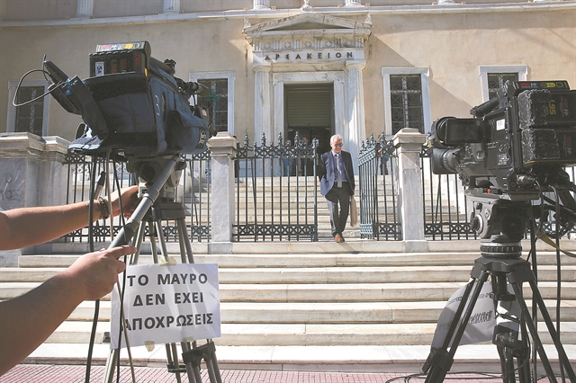 Κι αν είχε πετύχει το σχέδιο;