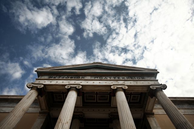 Εξω τα Συμβούλια, μέσα οι αιώνιοι!