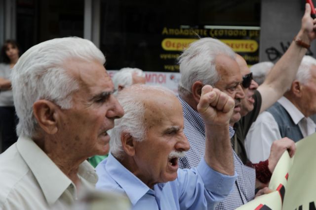 Συγκέντρωση διαμαρτυρίας συνταξιούχων για τις επικουρικές συντάξεις