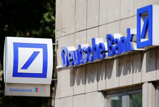 Οι ΗΠΑ σχεδιάζουν αγωγή δισεκατομμυρίων κατά της Deutsche Bank