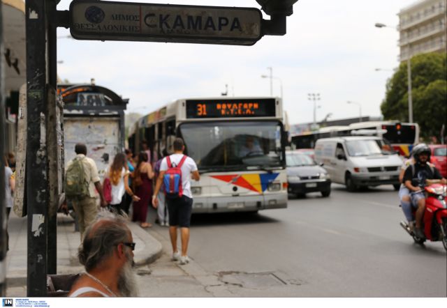 Θεσσαλονίκη: Λύση «εδώ και τώρα» στο θέμα του ΟΑΣΘ, ζητούν οι επαγγελματίες της πόλης