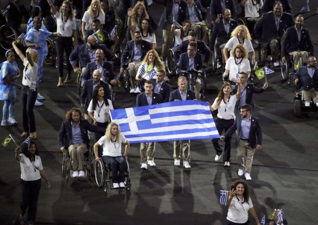 Το ελληνικό πρόγραμμα των Παραολυμπιακών Αγώνων